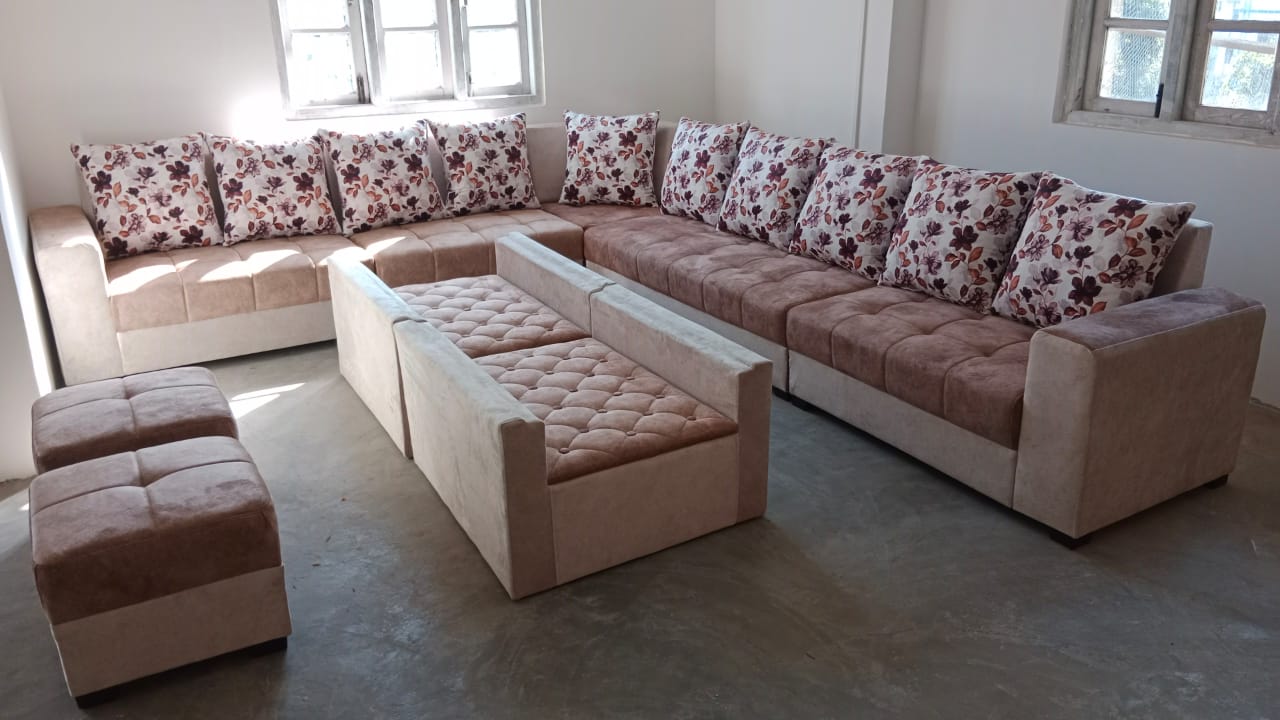 Beige Sectional
